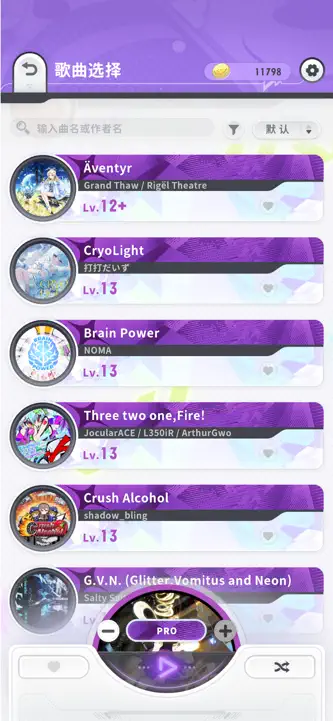 Bleap screenshot 5