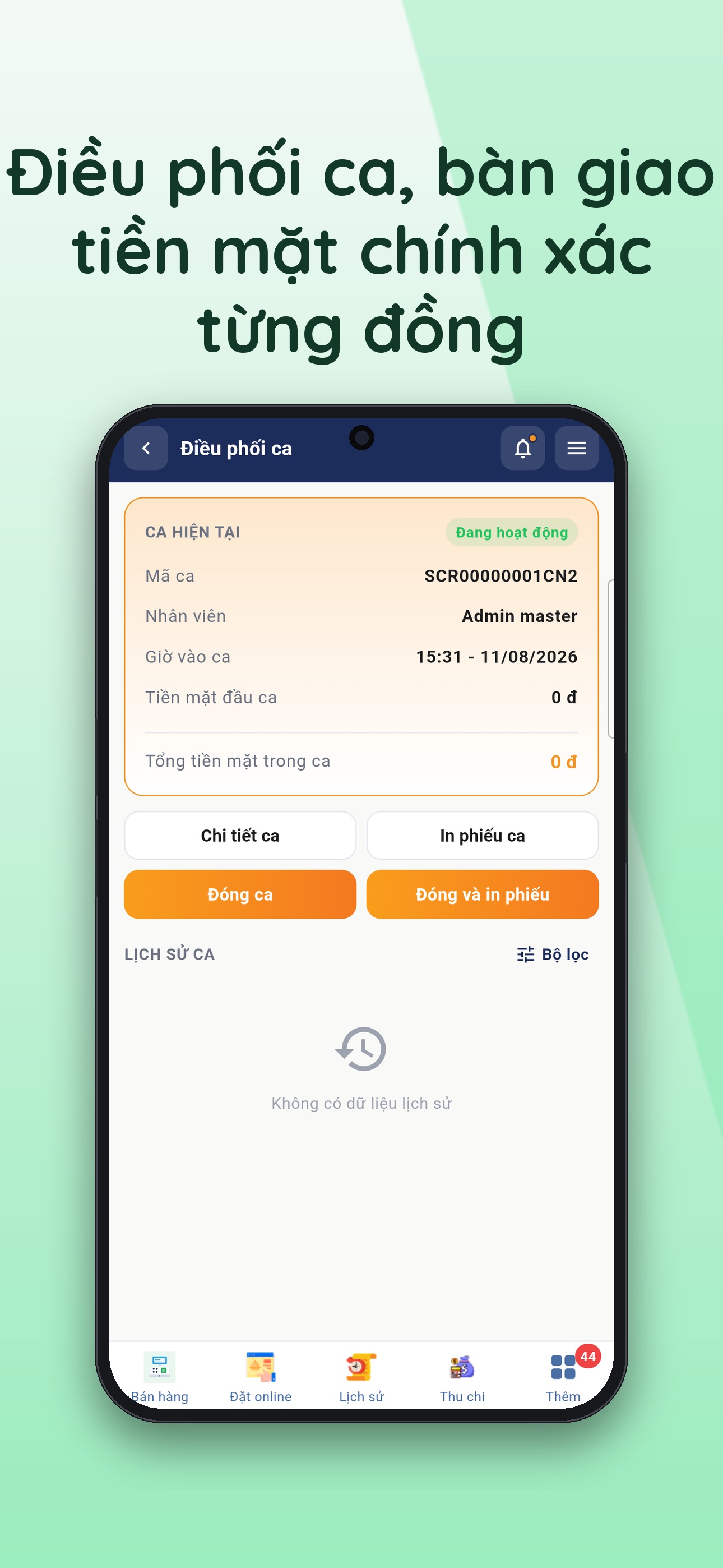 Screenshot 3 of OrderSys Retail