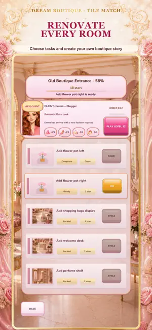 Dream Boutique screenshot 3