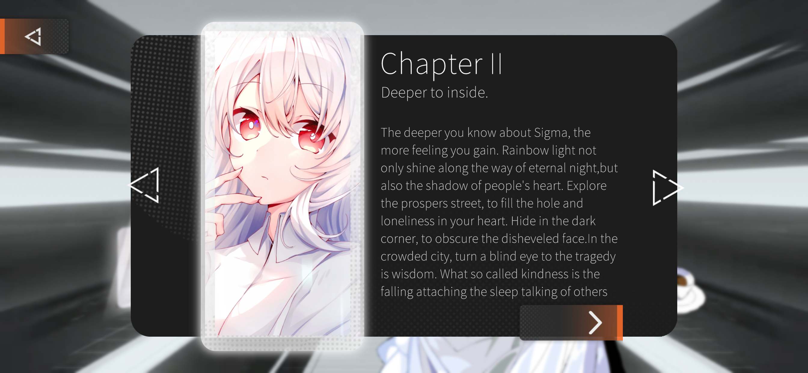 Siglota screenshot 9