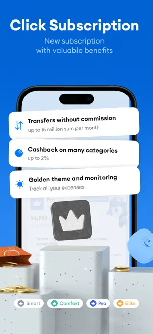 Click SuperApp screenshot 4