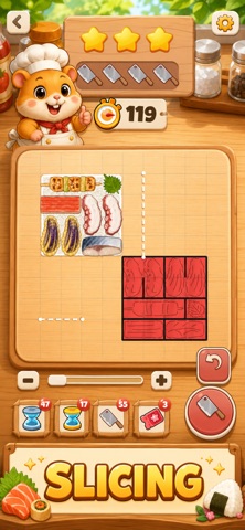 便当达人 screenshot