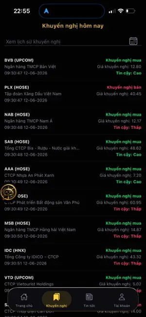 MTREI screenshot 2