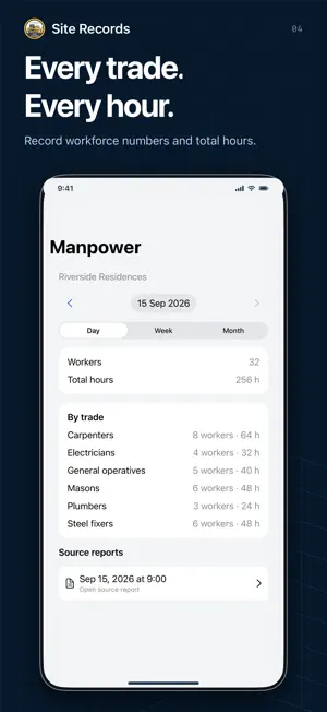 Site Records screenshot 4