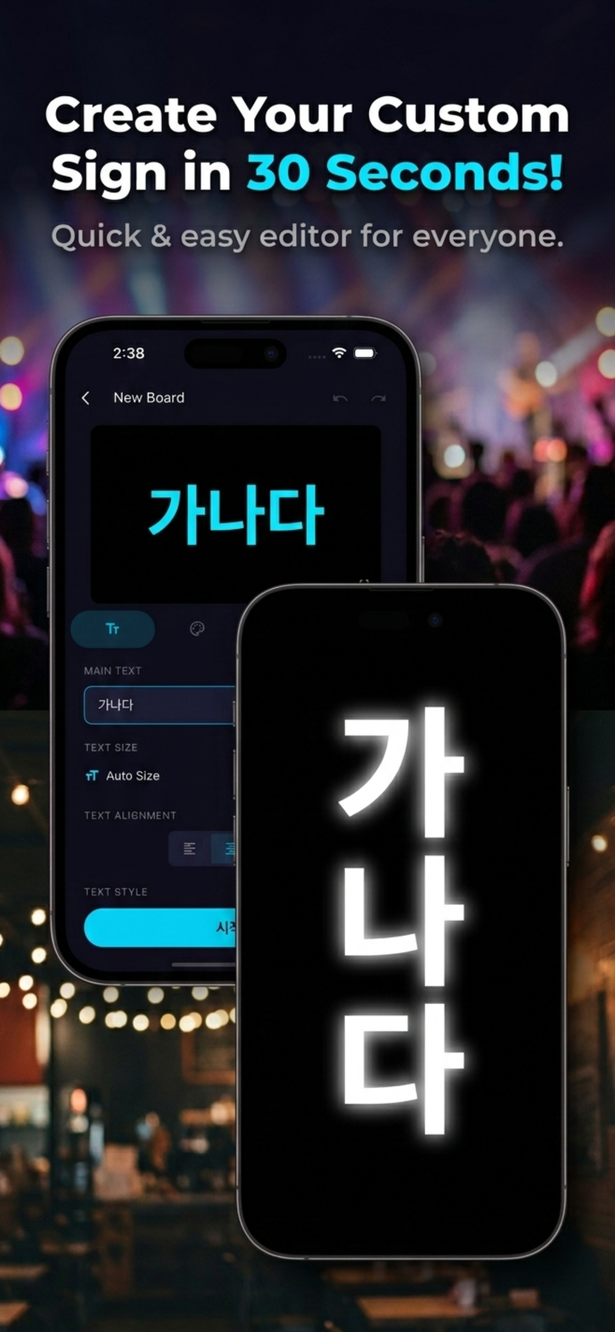 NeonBoard: Scrolling Text App