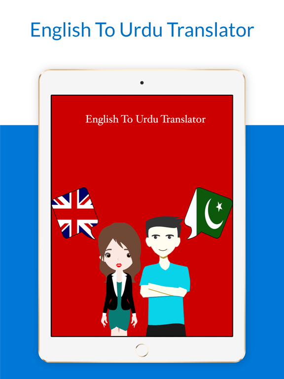 English To Urdu Translation iPad screenshot