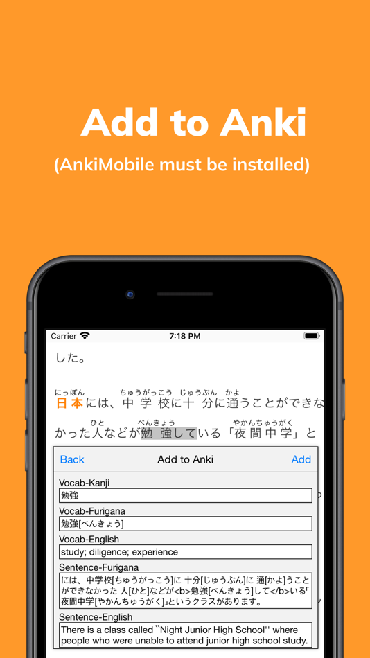#3. Yomikiri (iOS) 由: Yoonchae Lee