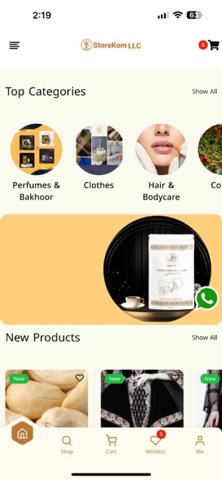 Storekom LLC screenshot