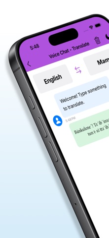 English - Mam Translator screenshot