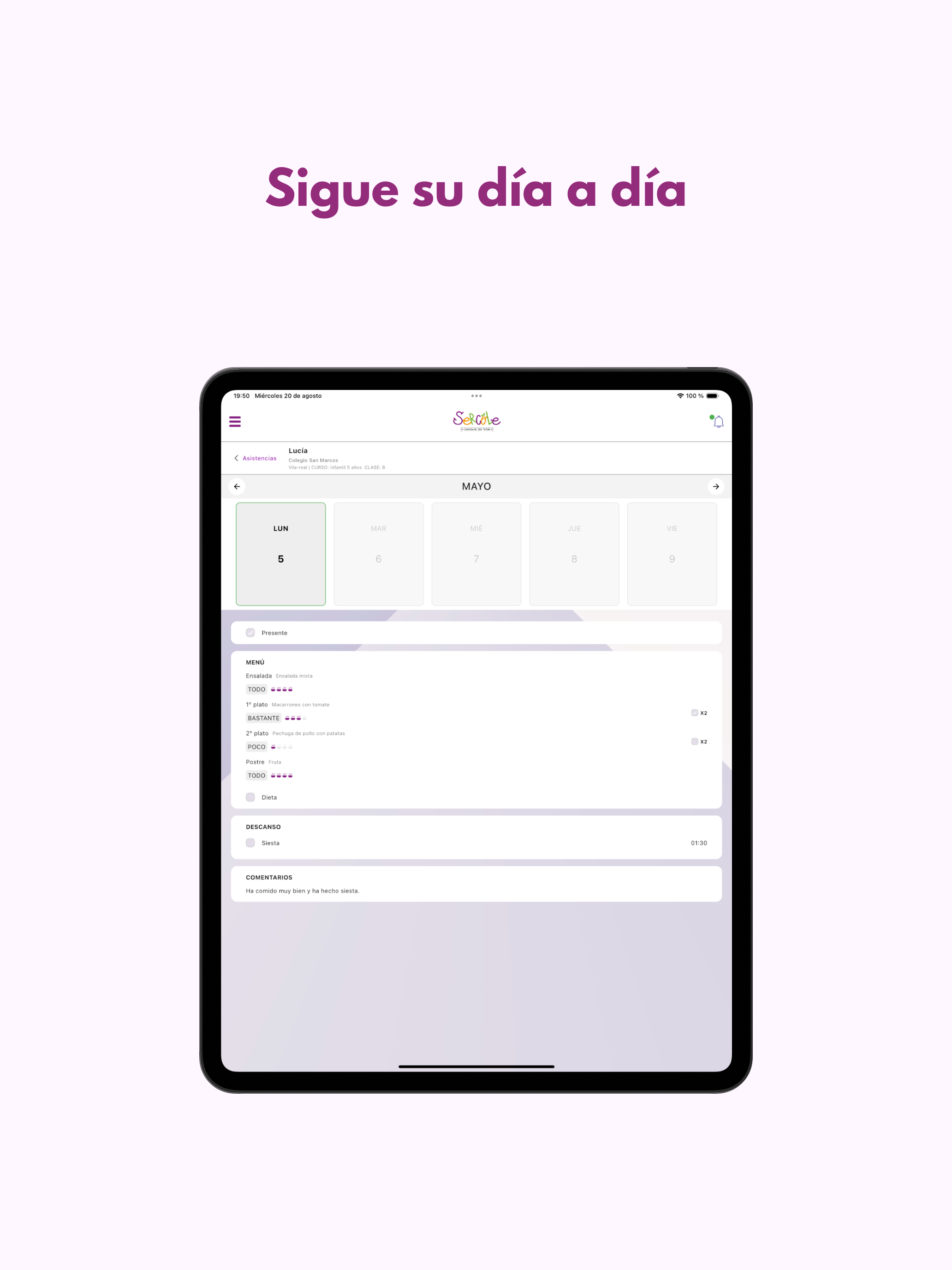 Sercole screenshot 5