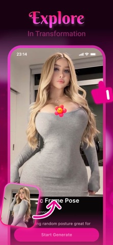 Vivee Screenshot 1 of 5