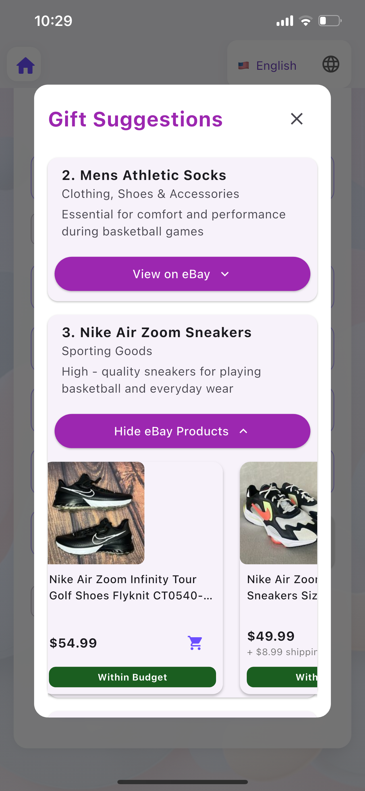 Gift Shopping AI