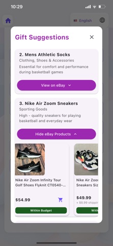 Gift Shopping AI screenshot