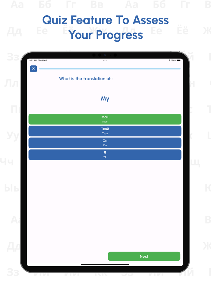 Learn Russian From Scratch