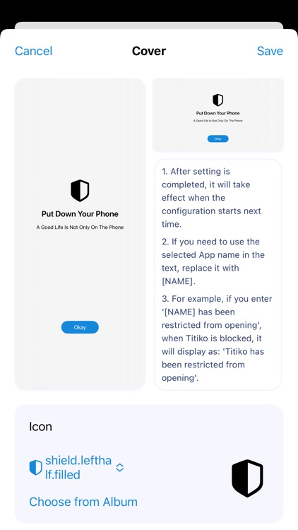ALocker - Lock & Block screenshot-4