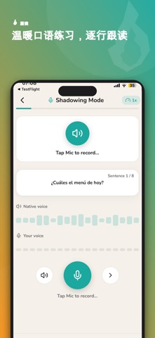 学 塞尔维亚语 - LingFast screenshot