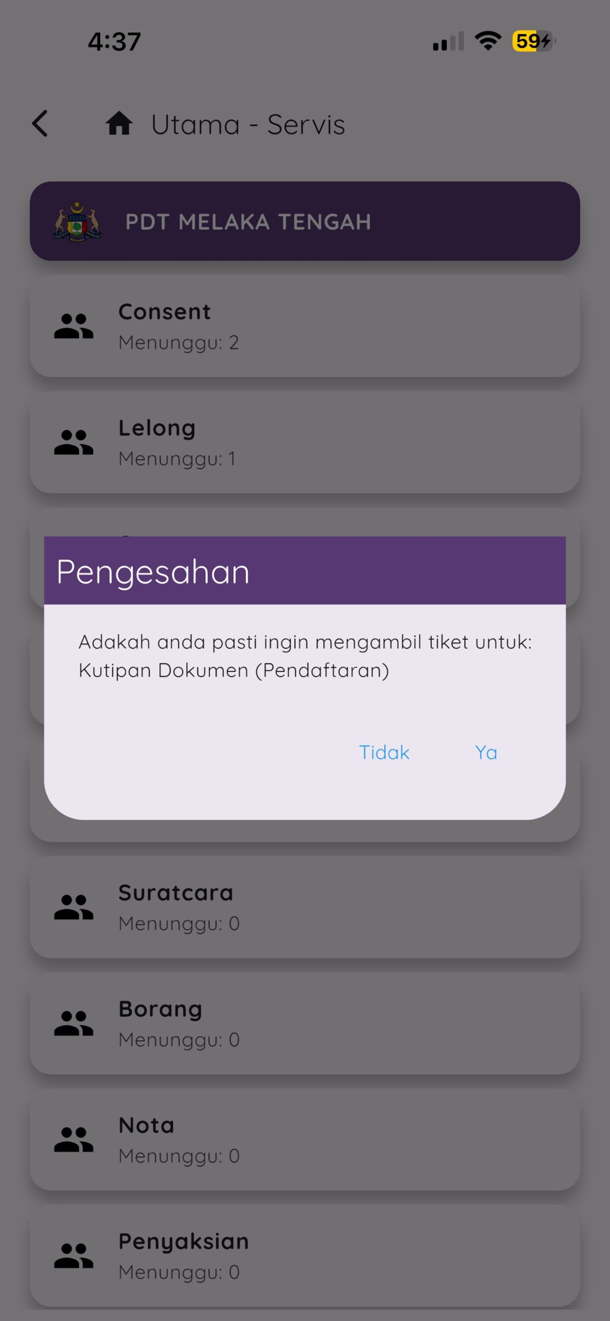 e-Tanah Q MLK screenshot 8
