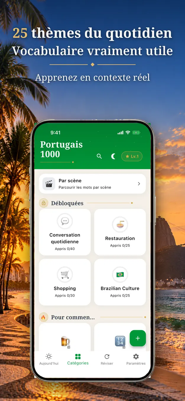 Portugais