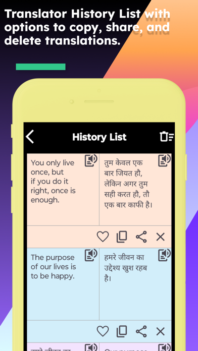 English Awadhi Translator screenshot