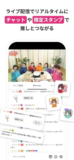 mellow-fan screenshot 3