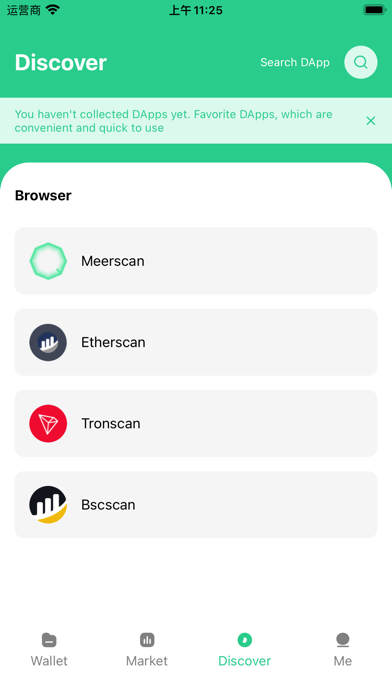 kahf wallet