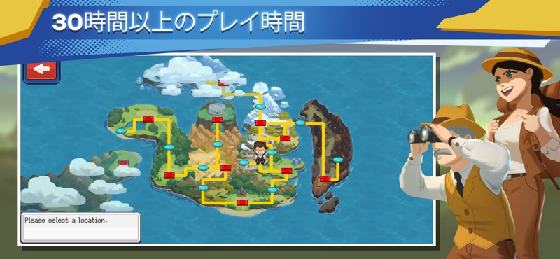 EvoCreo2: Monster Trainer RPG screenshot 9