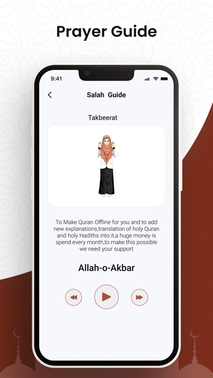 Holy Quran Mp3 القران الكريم screenshot-8