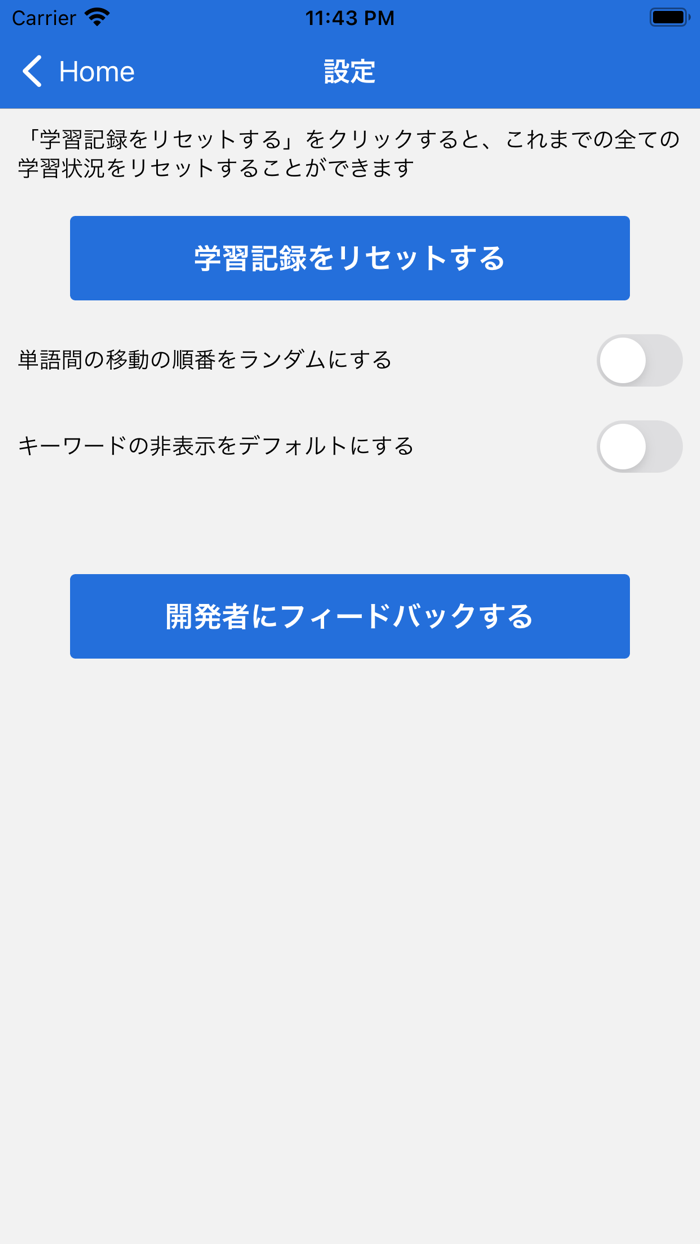 JSME計算力学技術者流体２級単語帳