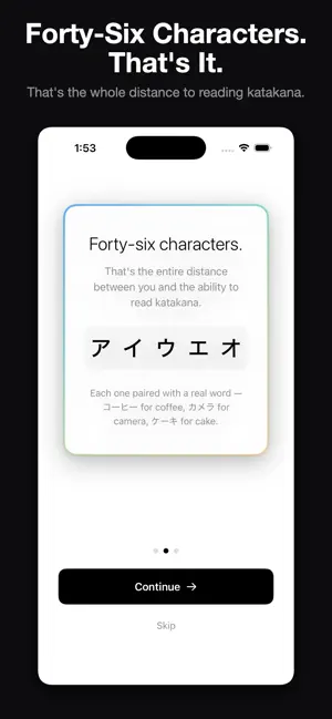 SimplyKatakana Read Japanese screenshot 2