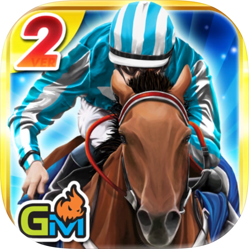iHorse™ G1 Leading Sire screenshot 6