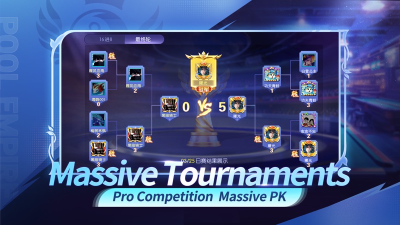 Pool Empire - 8 Ball & Snooker screenshot 3