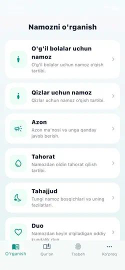 Скриншот Men Namoz O'qishni O'rganaman на iPhone 1
