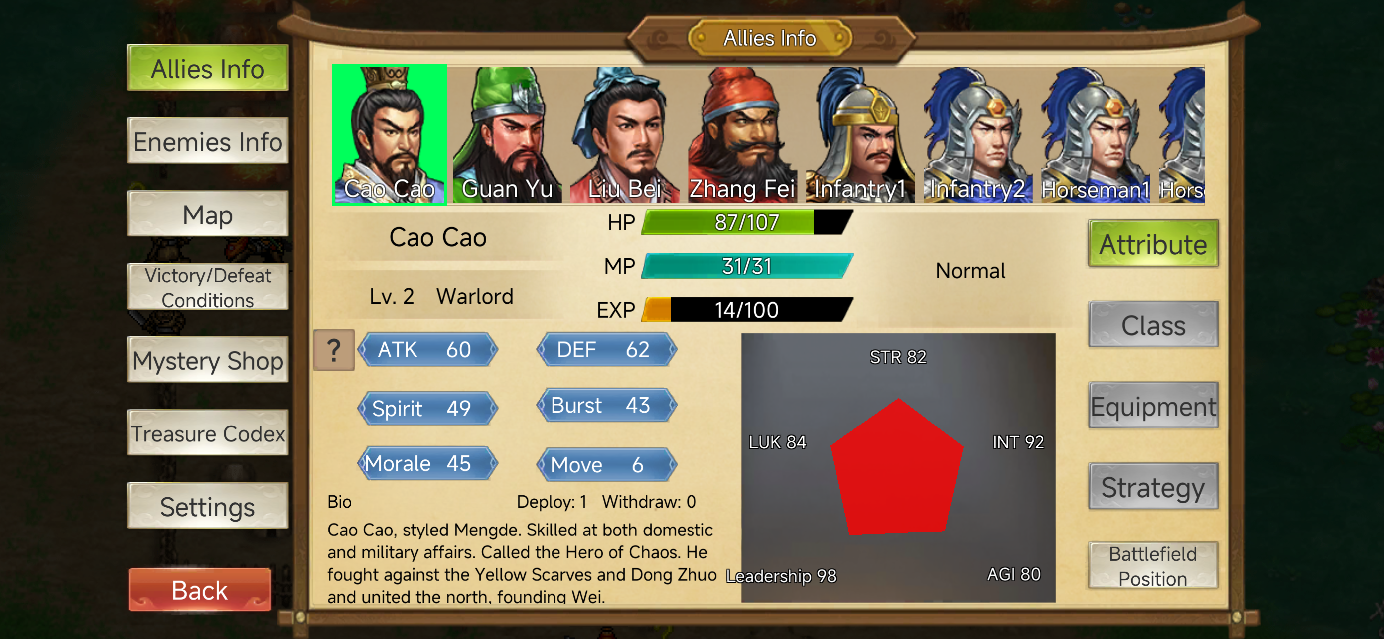 Land of the Three Kingdoms screenshot 3