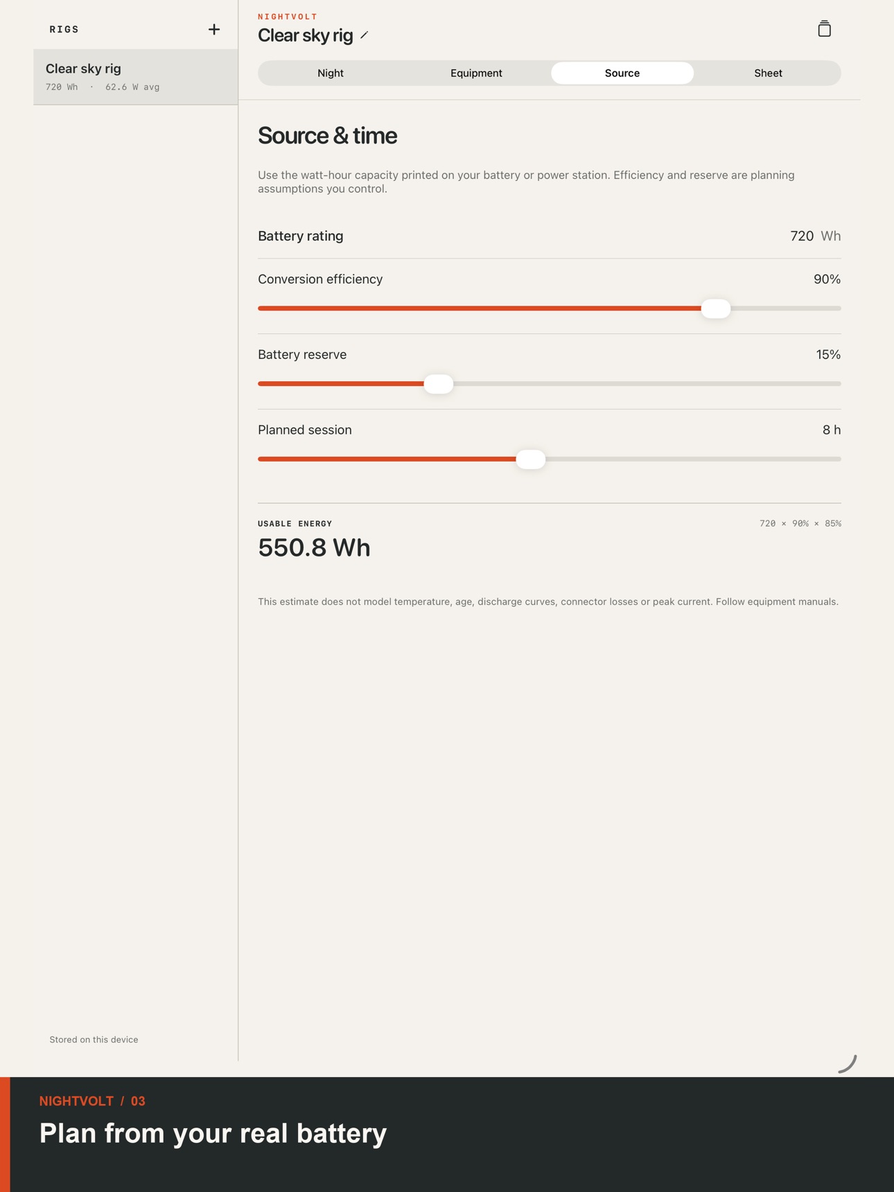 Screenshot 8 of Nightvolt Astro Power Planner