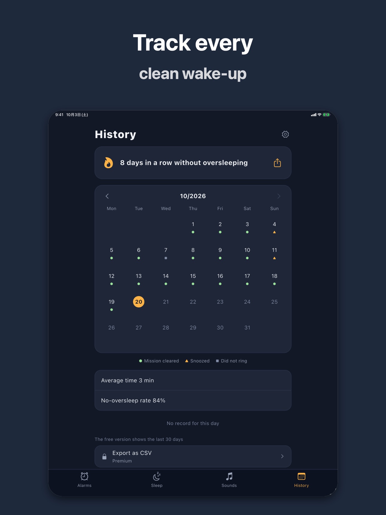 Screenshot 12 of UpForReal: Mission Alarm Clock