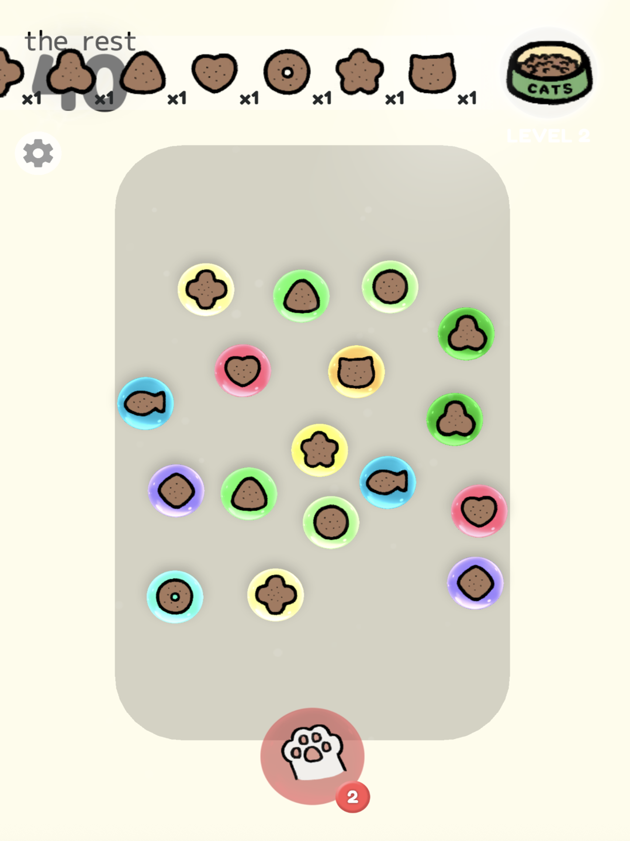 Air Catch 3D screenshot 4