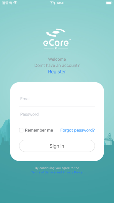 eCare - HANSHIN Screenshot