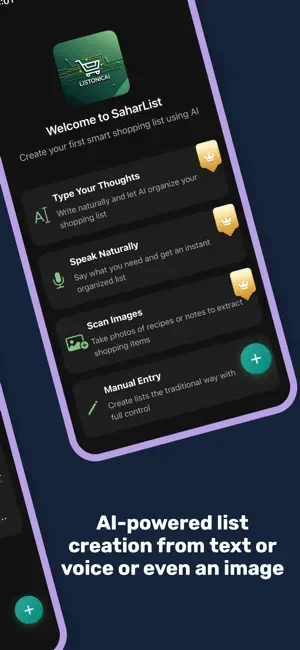 SaharList – AI Shopping List screenshot 2