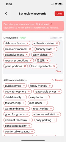 Lucky Cat (好评助手) screenshot