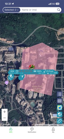 Xexun Screenshot 3 of 6