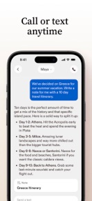 Sesame: Personal Agents screenshot