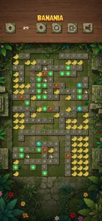 Banania screenshot 4