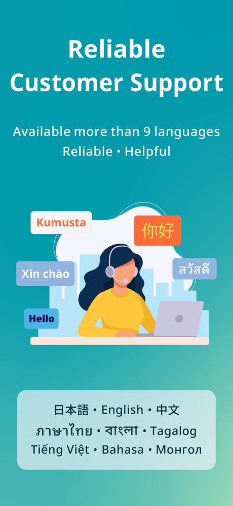 海外送金　PayForex screenshot 5