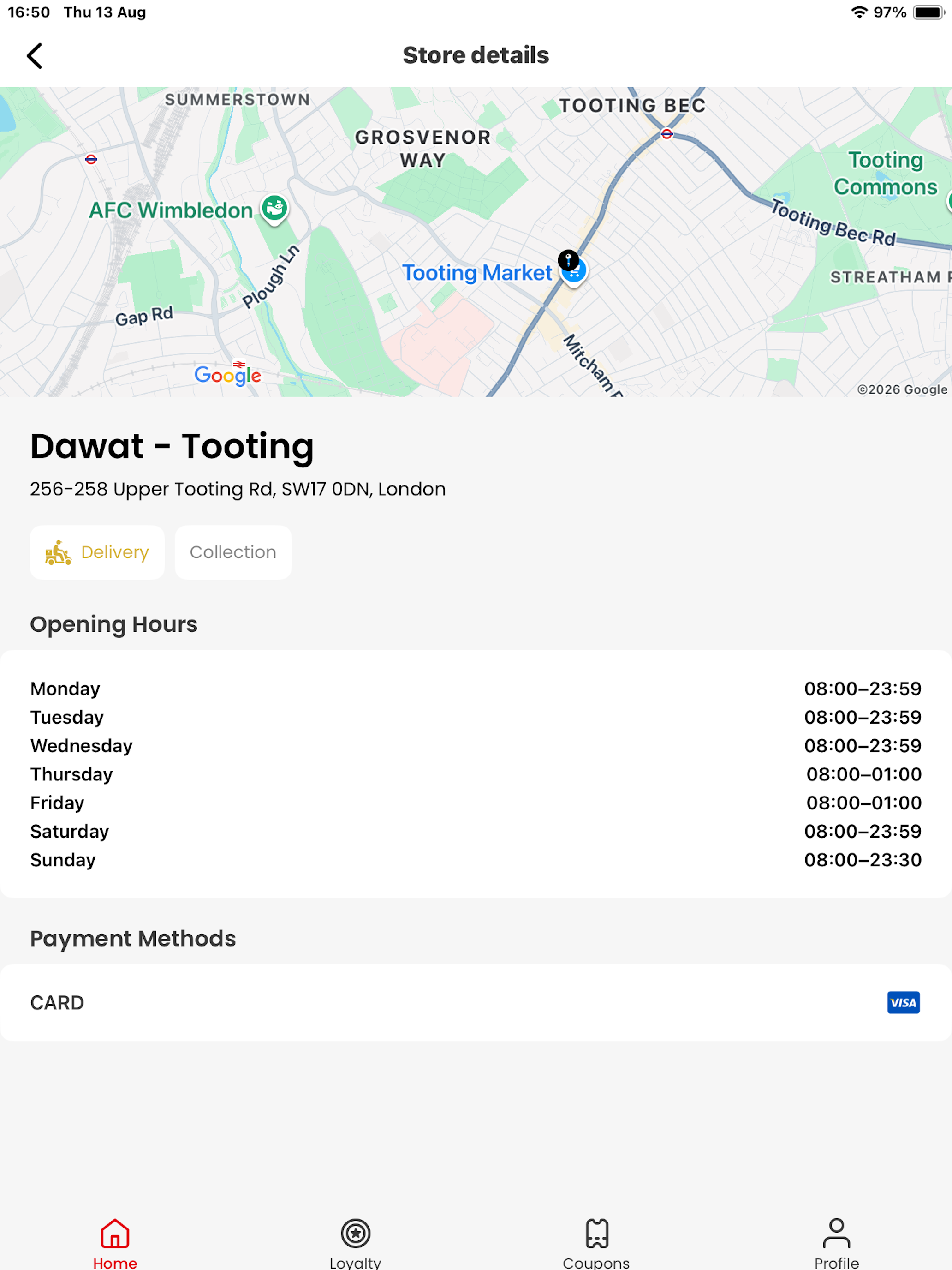 Dawat Group screenshot 8