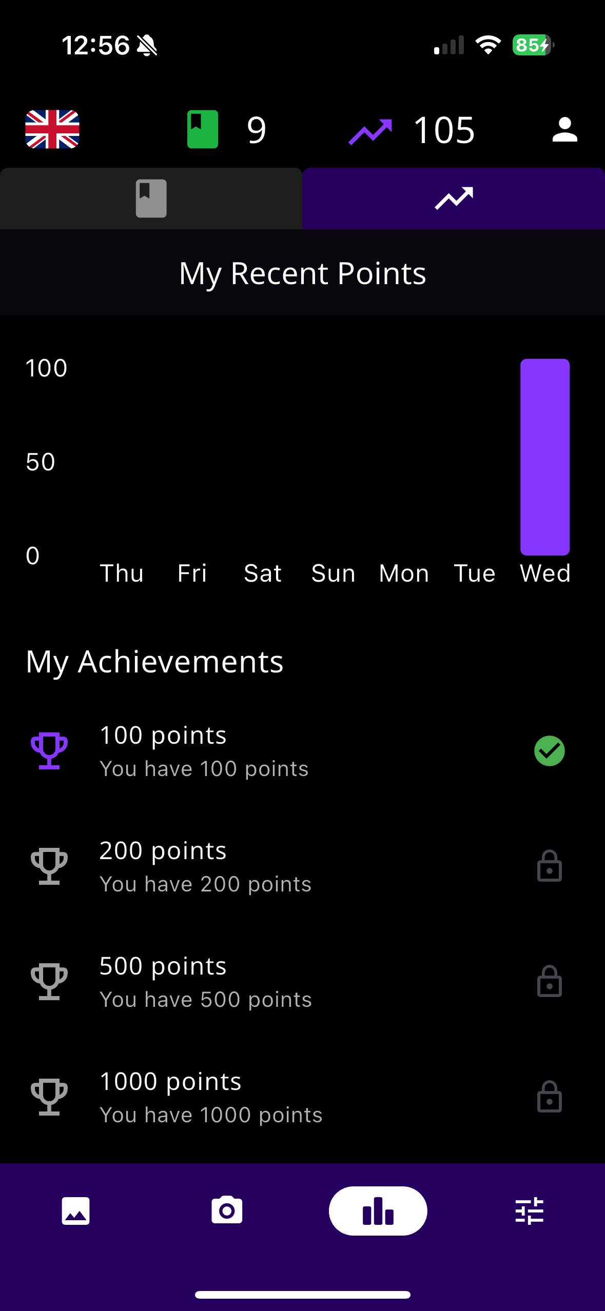 Vocabity screenshot 4