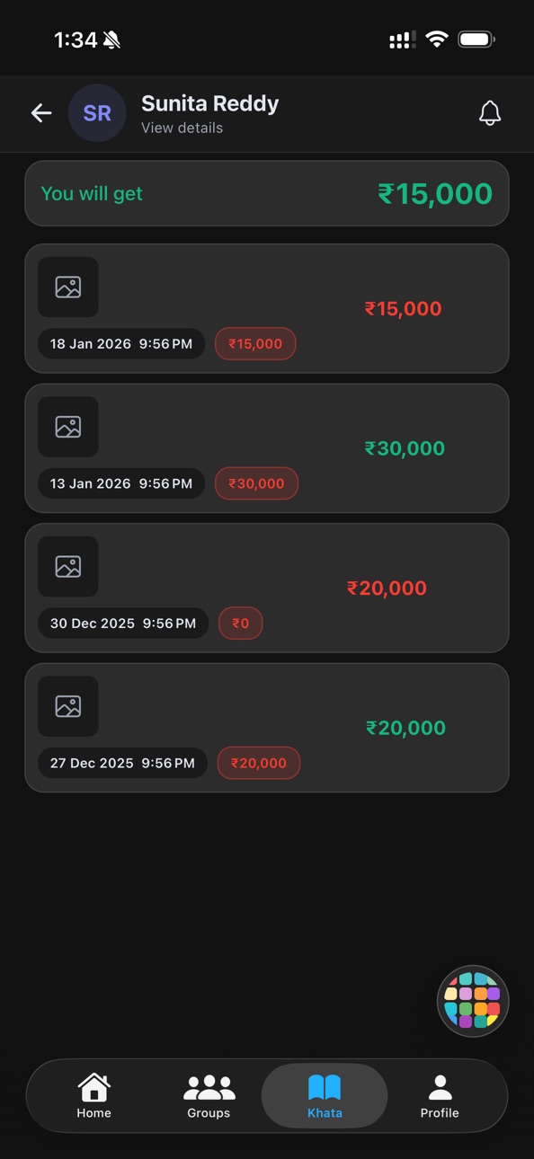 iPhone screenshot