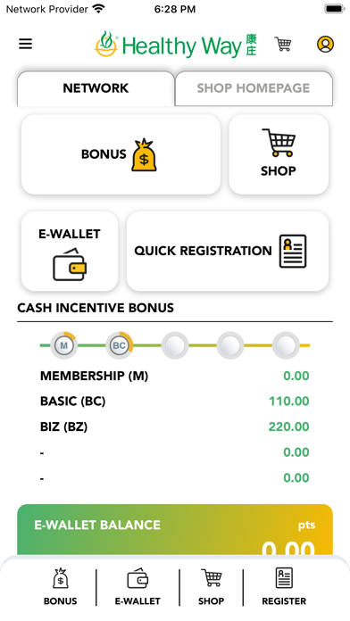 HWez Screenshot 1 - AppWisp.com HWez Screenshot 1 - AppWisp.com