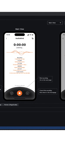 Flutter Builder screenshot