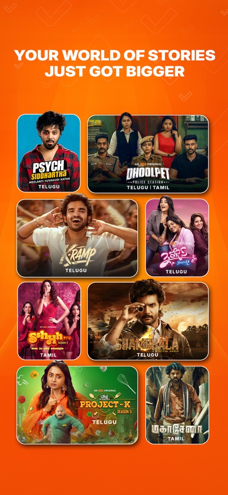 aha - 100% Local Entertainment - null