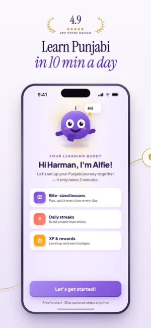 Alfaazo: Learn Punjabi screenshot 1